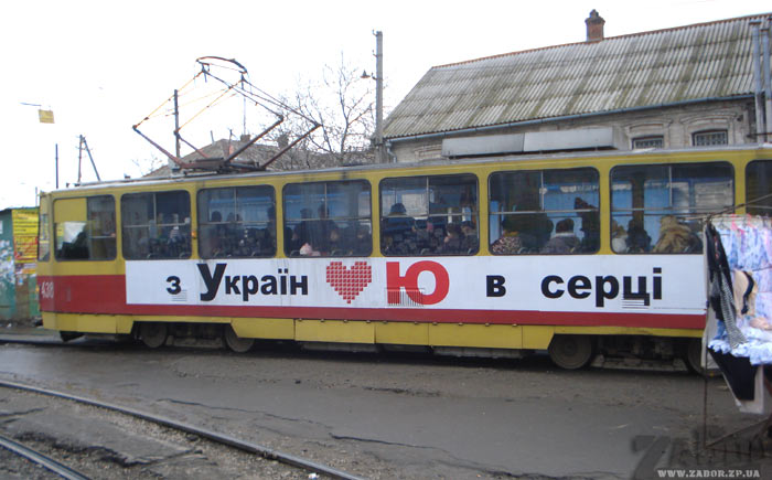 ������� � �������� ��������� � ���������