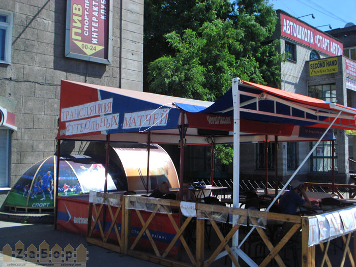 ����. ���������� ������ ����-2012 � ���������