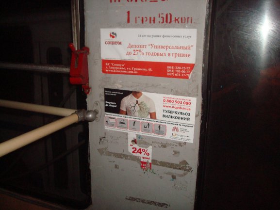 ������� ������ ����������� � ���������� (���������)