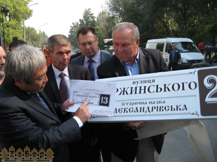 ����� ��������� � �������� ����� � ���������