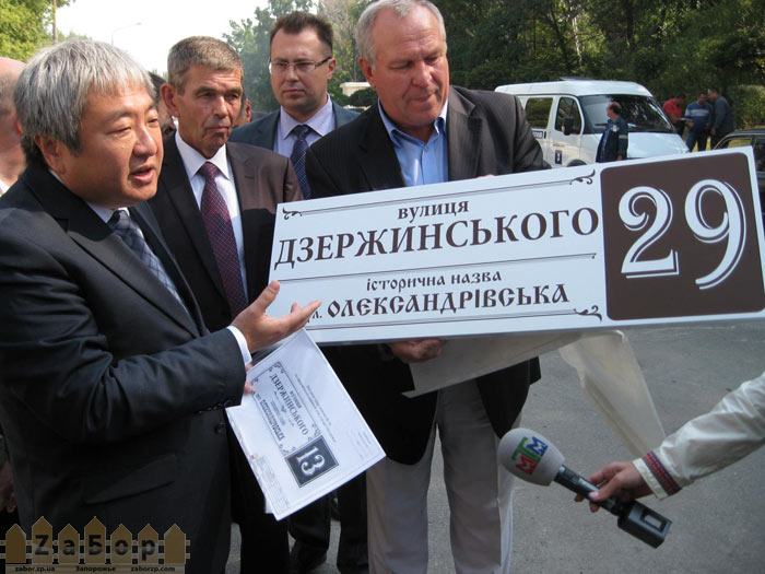 ����� ��������� � �������� ����� � ���������