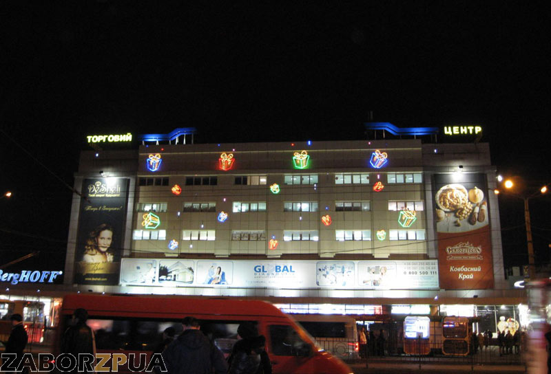 �� ������� �������� ��� ������� (���������)