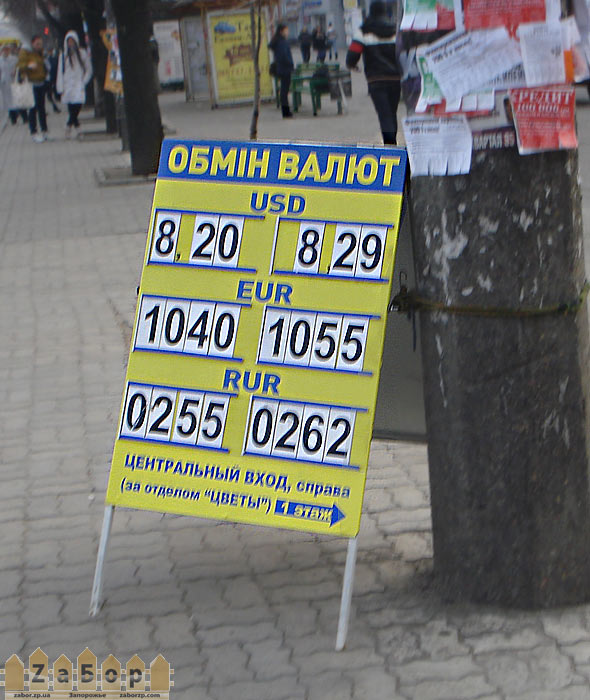 ������ ������ (���������)