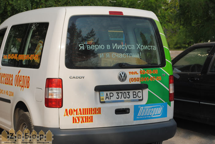 �������� ������ � ����� � ���� (���������)