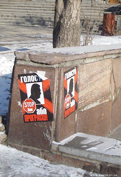 ����������� � ���� ������� � ���������