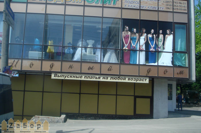 ���������� � ��������� (���������)