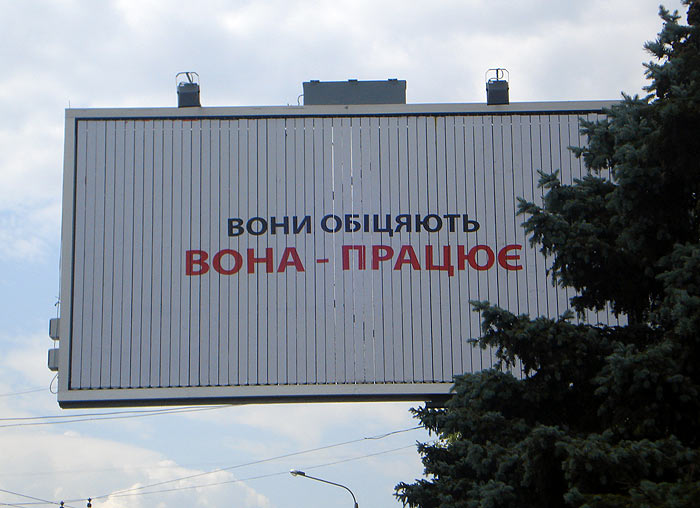 ������������ ������� ��������� "���� - ������" � ���������