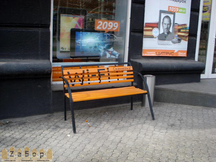 wi-fi �������� � ���������