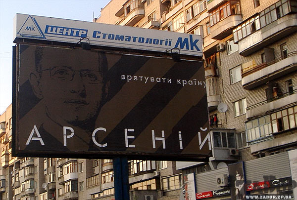 ��������� �������� � �������� � ���������