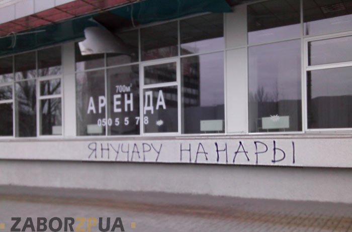 ������� ������� �� ���� �� ���� ������ (���������)