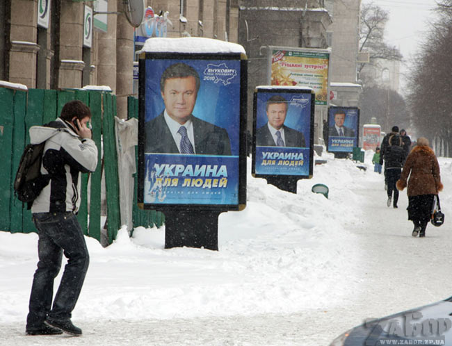 ��������� - ����� ���������� (���������)