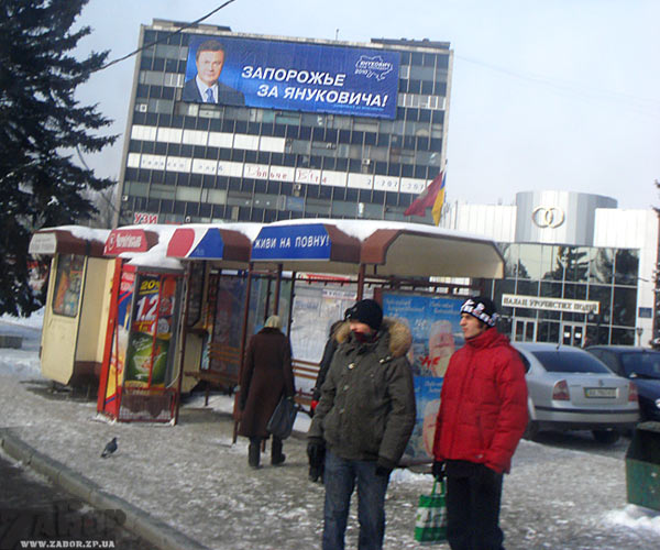 ������������ ������� ��������� � ���������