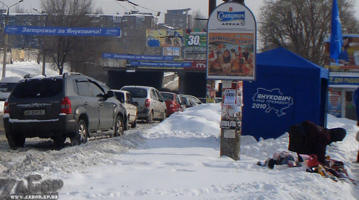 ������-2010. 2 ���. ������� ��������� ��������� ���������