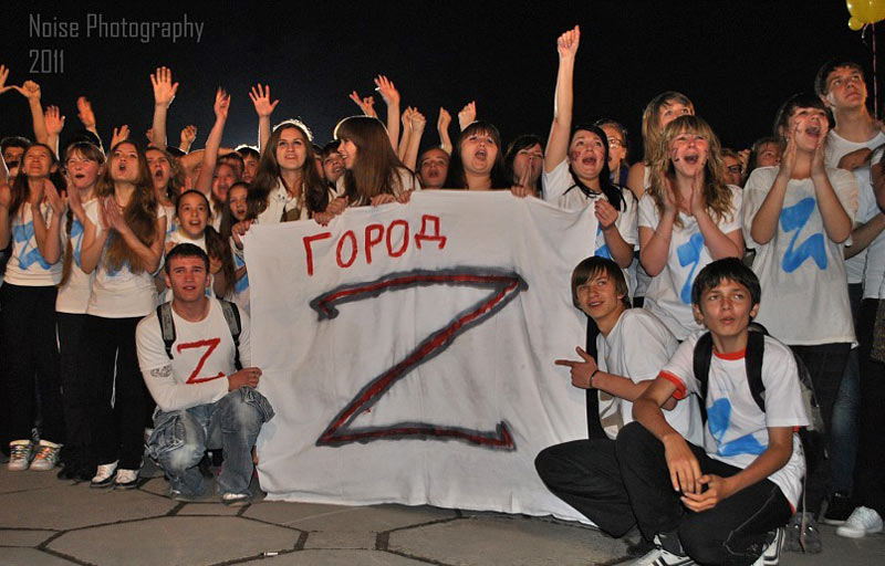 ��������� ������ �� ���� ������� �� ��� "�������"