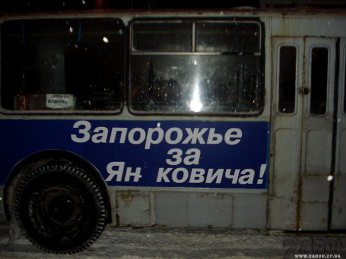 ���������� � ��������� �� ��������