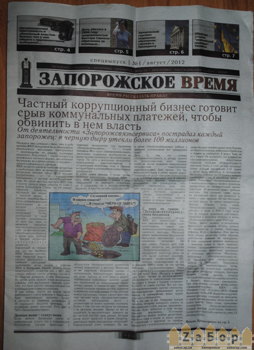 ������ ����������� �����