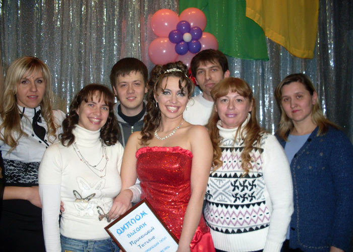 ���� ������������