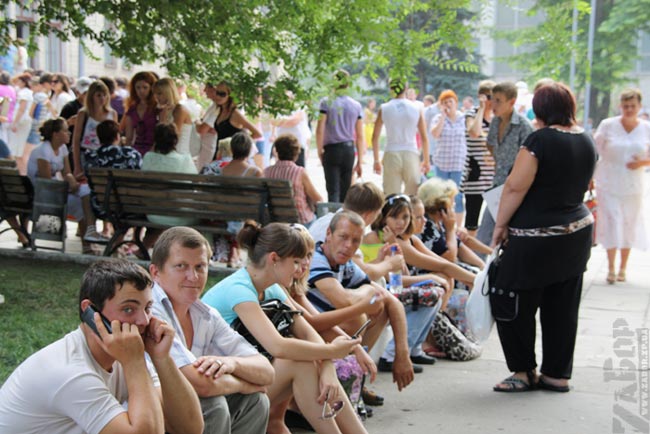 ������� �� ������������ � ��� (���������)