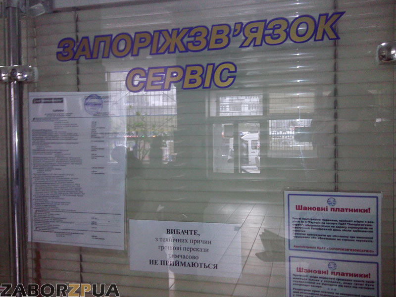 ������ ��� ��������� (���������)