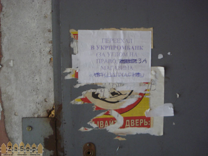 ���������� � ������� ��� (���������)