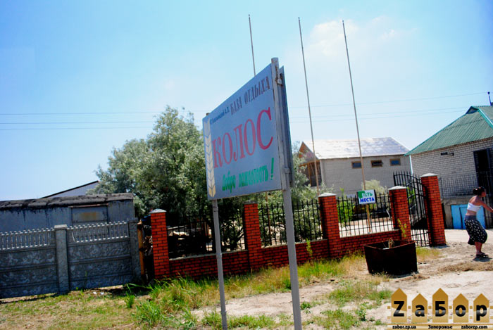 ����� - ���� ������ � ���. ���������� (�������� ����)