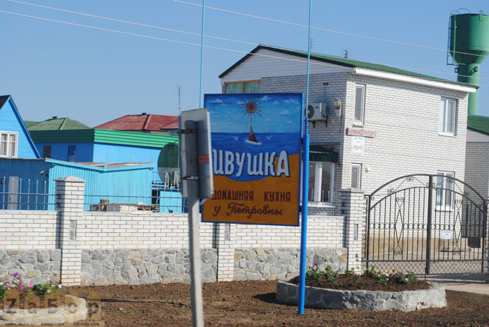 ������ - ���� ������ � ���. ���������� (�������� ����)