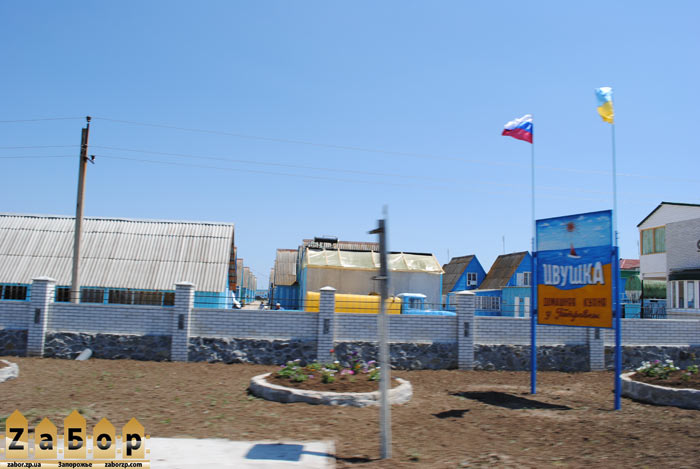 ������ - ���� ������ � ���. ���������� (�������� ����)