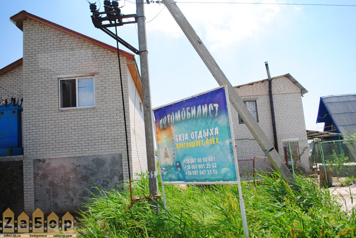 ������������ - ���� ������ � ���. ���������� (�������� ����)