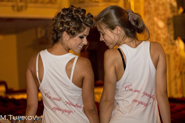 ������� �������� ���������-2012