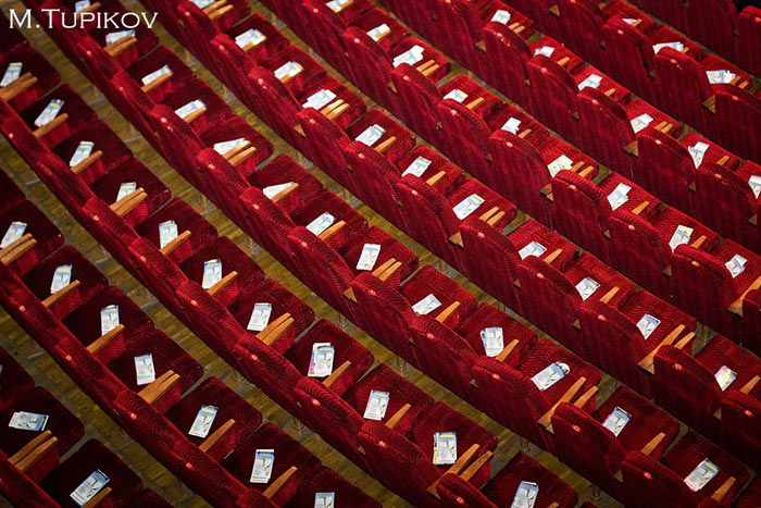 ������� �������� ���������-2012