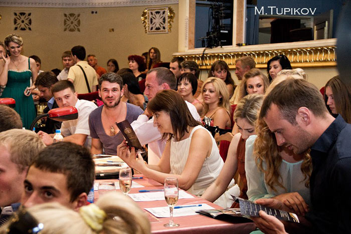 ����� �������� �������� ���������-2012