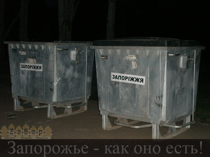 ��������� - ��� ��� ����!