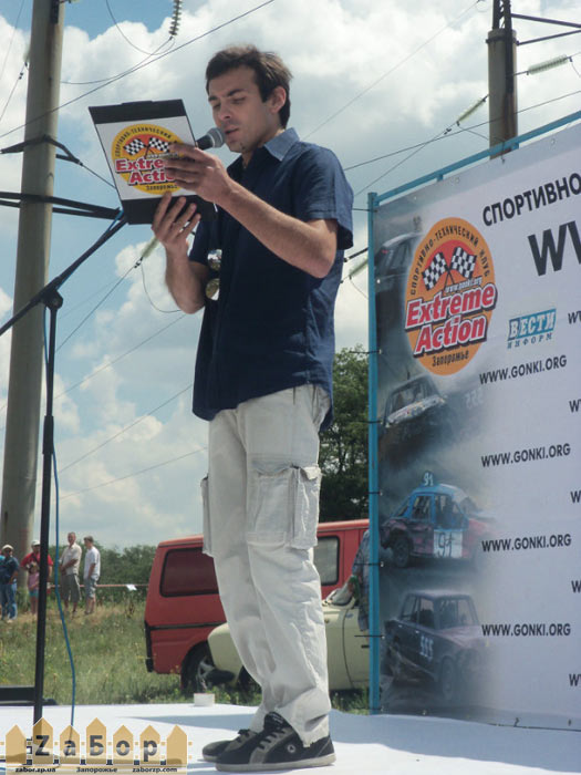 �������� �������-������ � ��������� ����� ���������