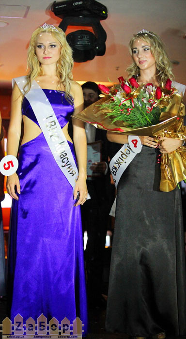 ������� ������� ���������-2012