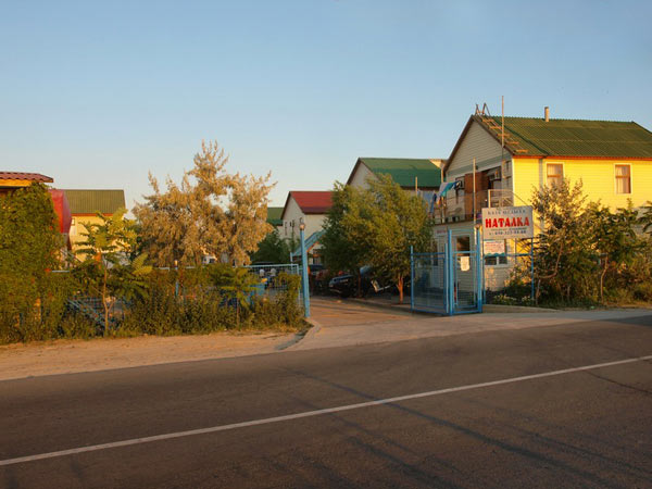 ���� ������ ������� (�������� ����) � ���. ����������