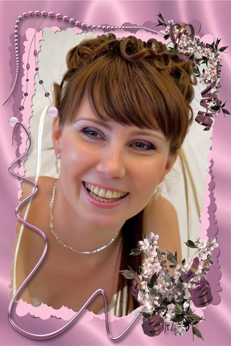 ������� �����