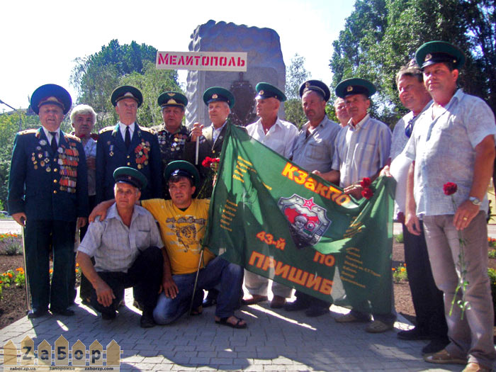 �������������� ������������ � ���������