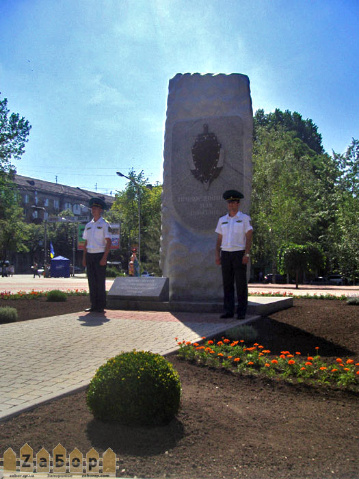 ������� ������������� � ���������. ��������