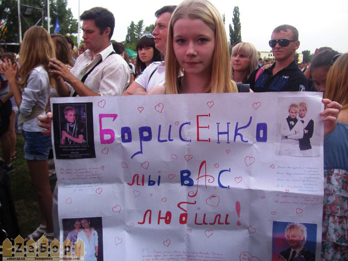 ���-���� ������ ��������� (���������, ���� ��������)