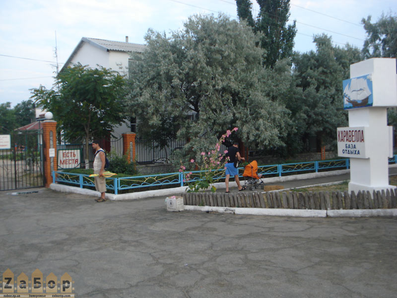 ��������� - ���� ������ � ���. ���������� (��������)