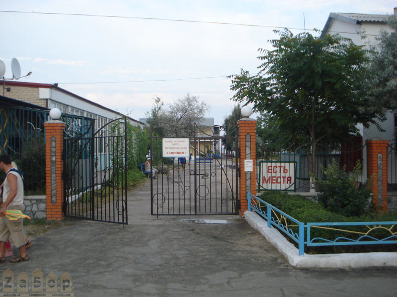 ��������� - ���� ������ � ���. ���������� (��������)