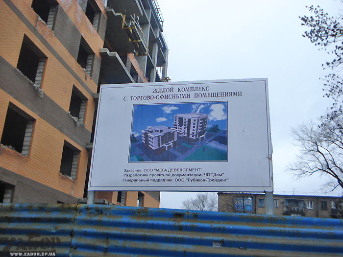 ���������� �� ��.����������� (���������)