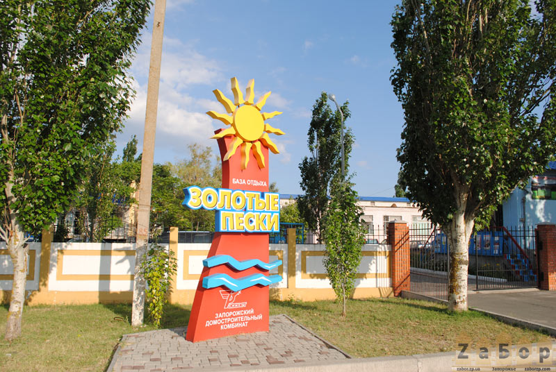 ������� ����� - ���� ������ � ���. ���������� (��������)