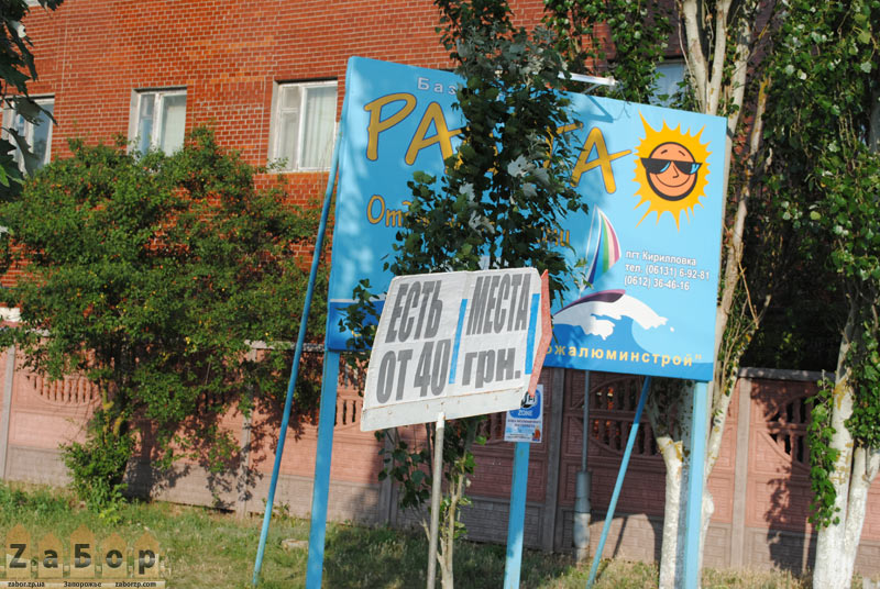 ������ - ���� ������ � ���. ���������� (��������)