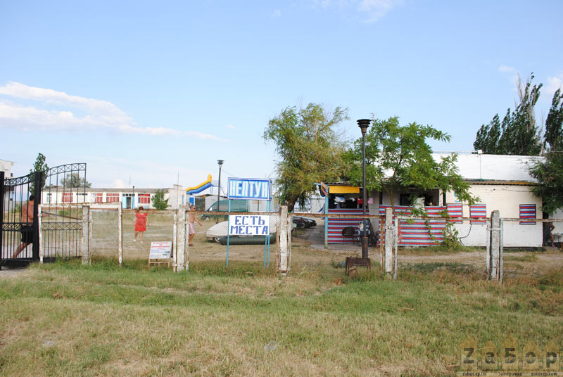 ������ - ���� ������ � ���. ���������� (��������)