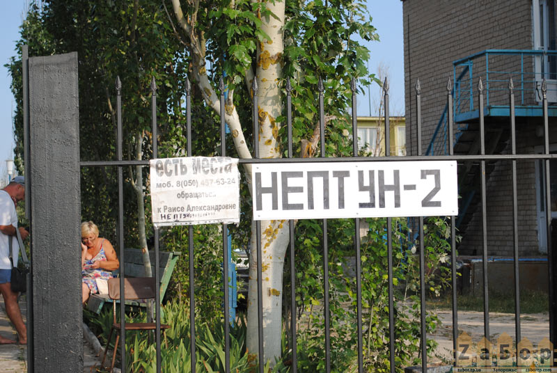 ������ 2 - ���� ������ � ���. ���������� (��������)