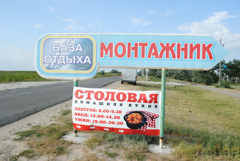 ��������� - ���� ������ � ���. ���������� (��������)