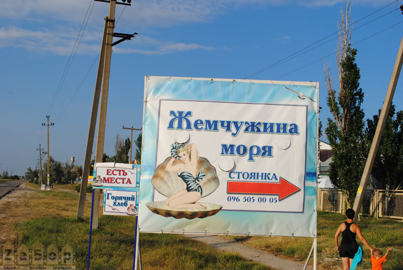 ��������� ���� - ���� ������ � ���. ���������� (��������)