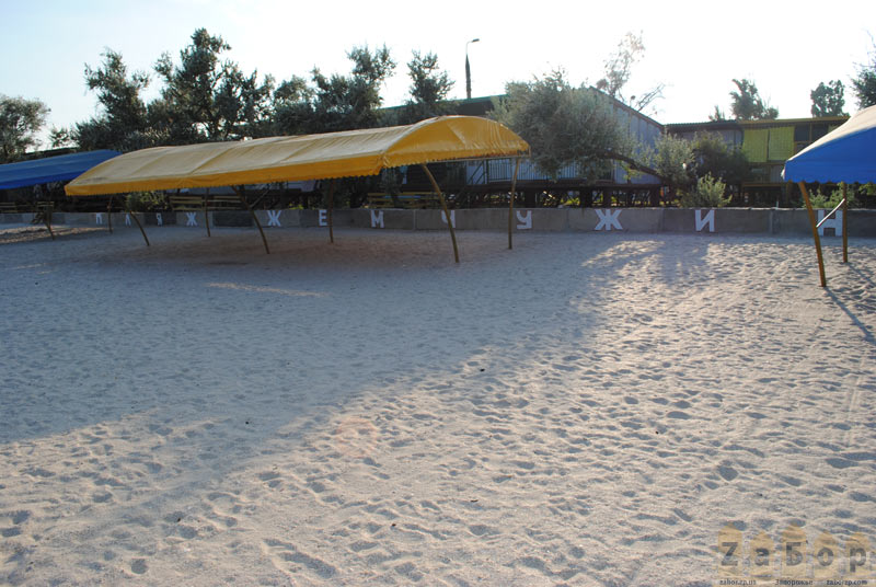 ��������� ���� - ���� ������ � ���. ���������� (��������)