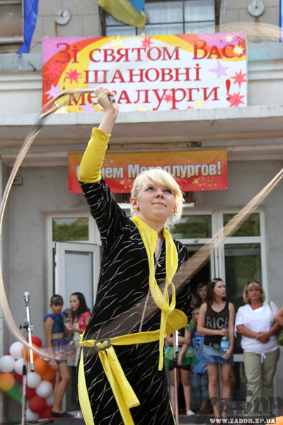 �������� � ����������